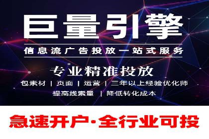 渠道开户返点常见问题解答